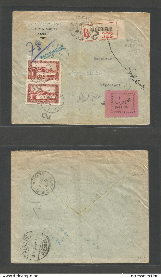 SAUDI ARABIA. 1937 (5 June) Retour + INCONNU JEDDAH LABEL. Alger - Djeddah (13 July), Saudi Arabia Registered Fkd Envelo - Arabia Saudita