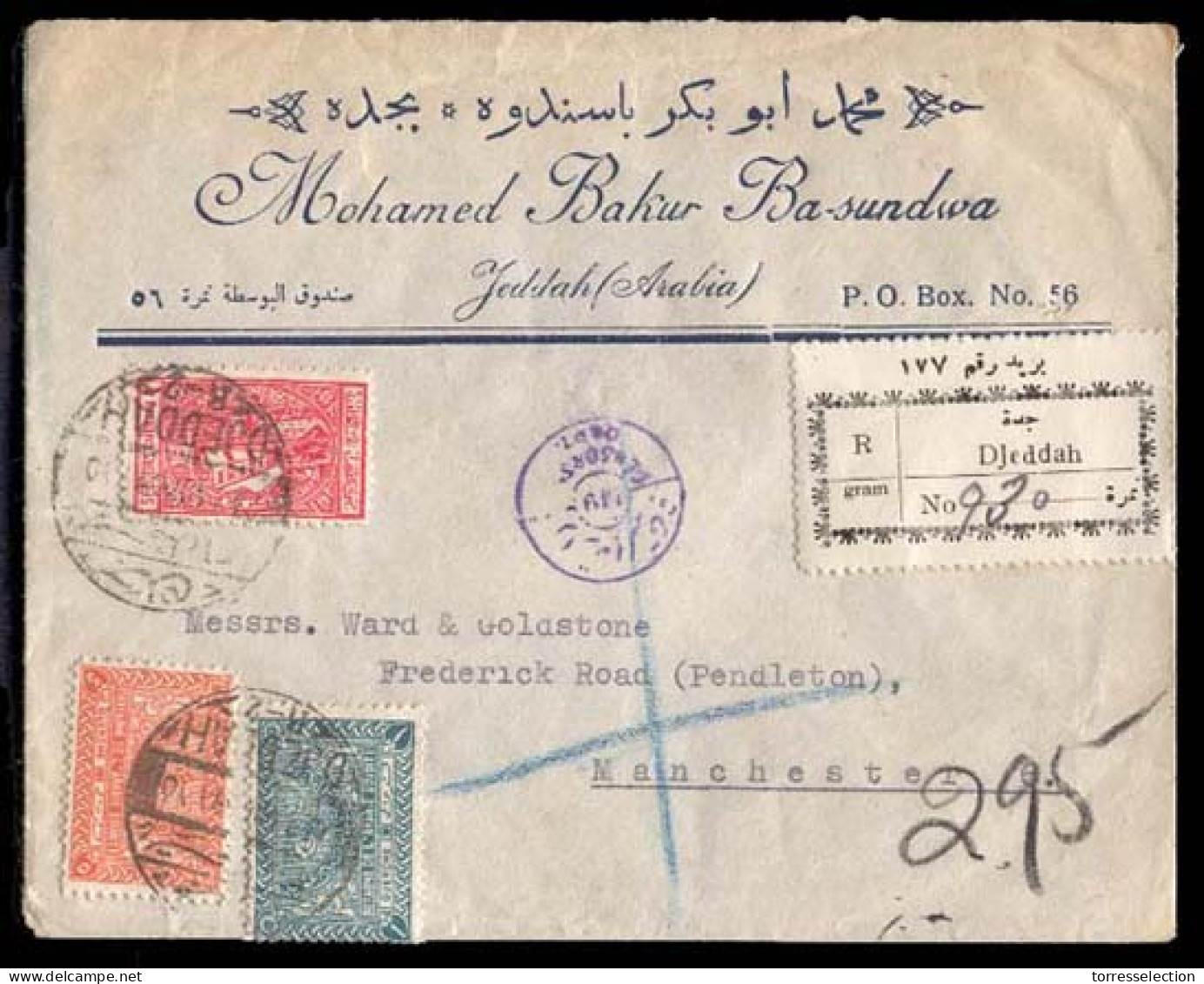 SAUDI ARABIA. C. 1940. Djeddah To Manchester / UK. Registered Envelope Censured + Tricolor Franked With Special Register - Arabie Saoudite