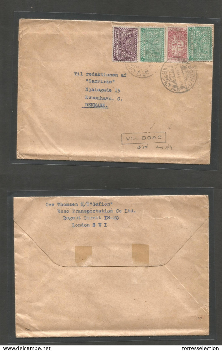 SAUDI ARABIA. 1949 (4 April) Dhahran - Denmark, Copenhagen. "Via BOAC" (xxx/R) Air Multifkd Env, Bilingual Cds. VF Scarc - Arabie Saoudite