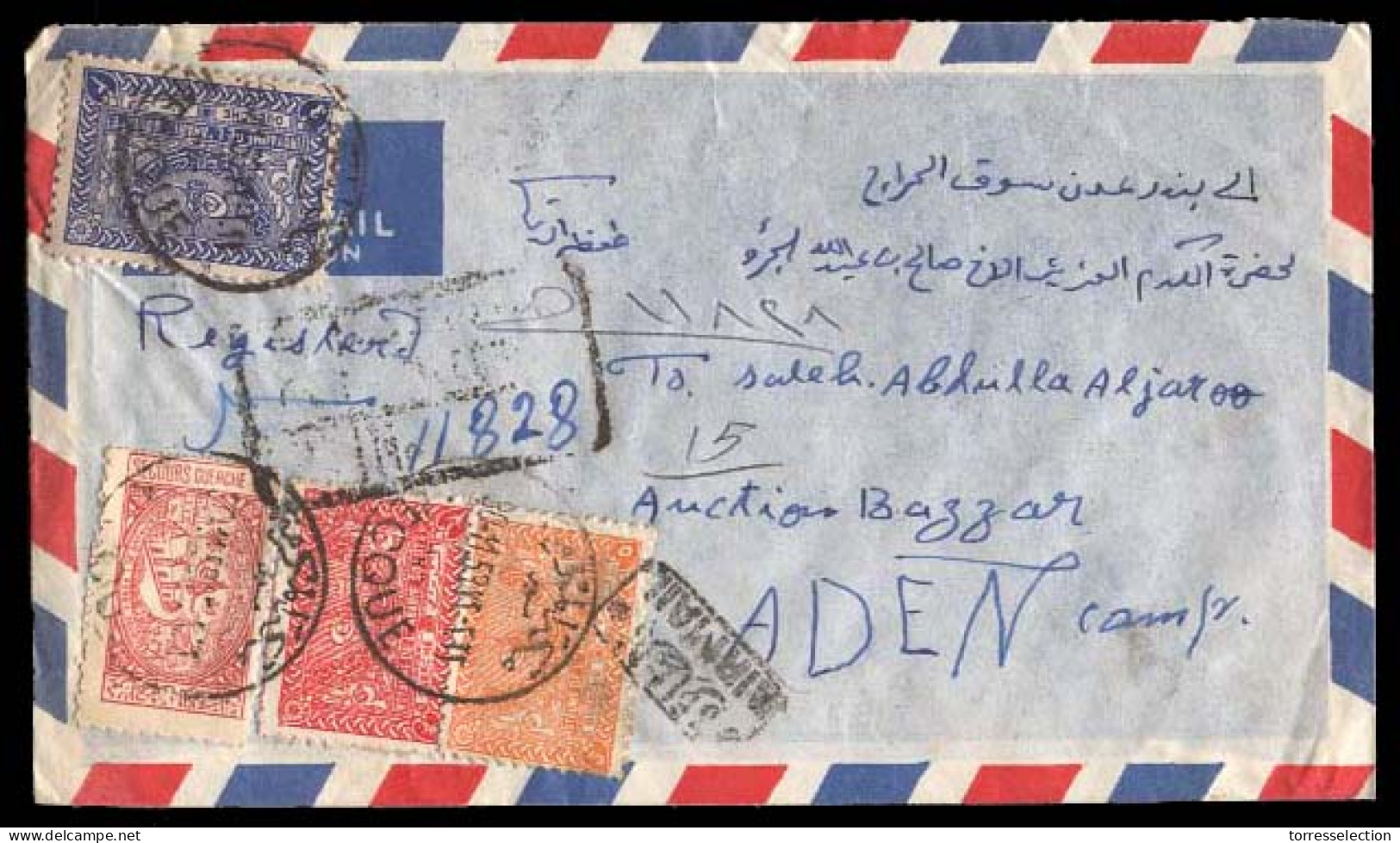 SAUDI ARABIA. 1953 (30 Nov.). SAUDI ARABIA - ADEN. Meaque To Aden Camp (5 Dec.). Registered Airmail Multicolor Franked E - Arabie Saoudite