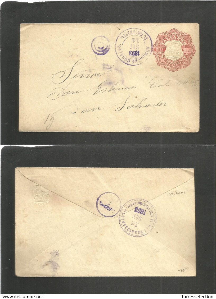 SALVADOR, EL. 1893 (14 Sept) El Cinlamatal - San Salvador (15 Sept) 10c Red Embossed Stationery Envelope. Lovely And Sca - El Salvador