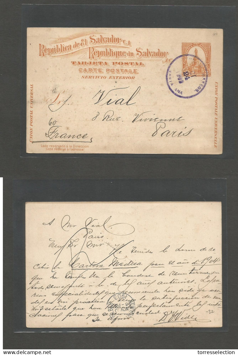 SALVADOR, EL. 1903 (24 Oct) Santa Ana - France, Paris. Via NYC (Nov 10) 3 Cts Orange Stationery Card. Fine Used. - El Salvador