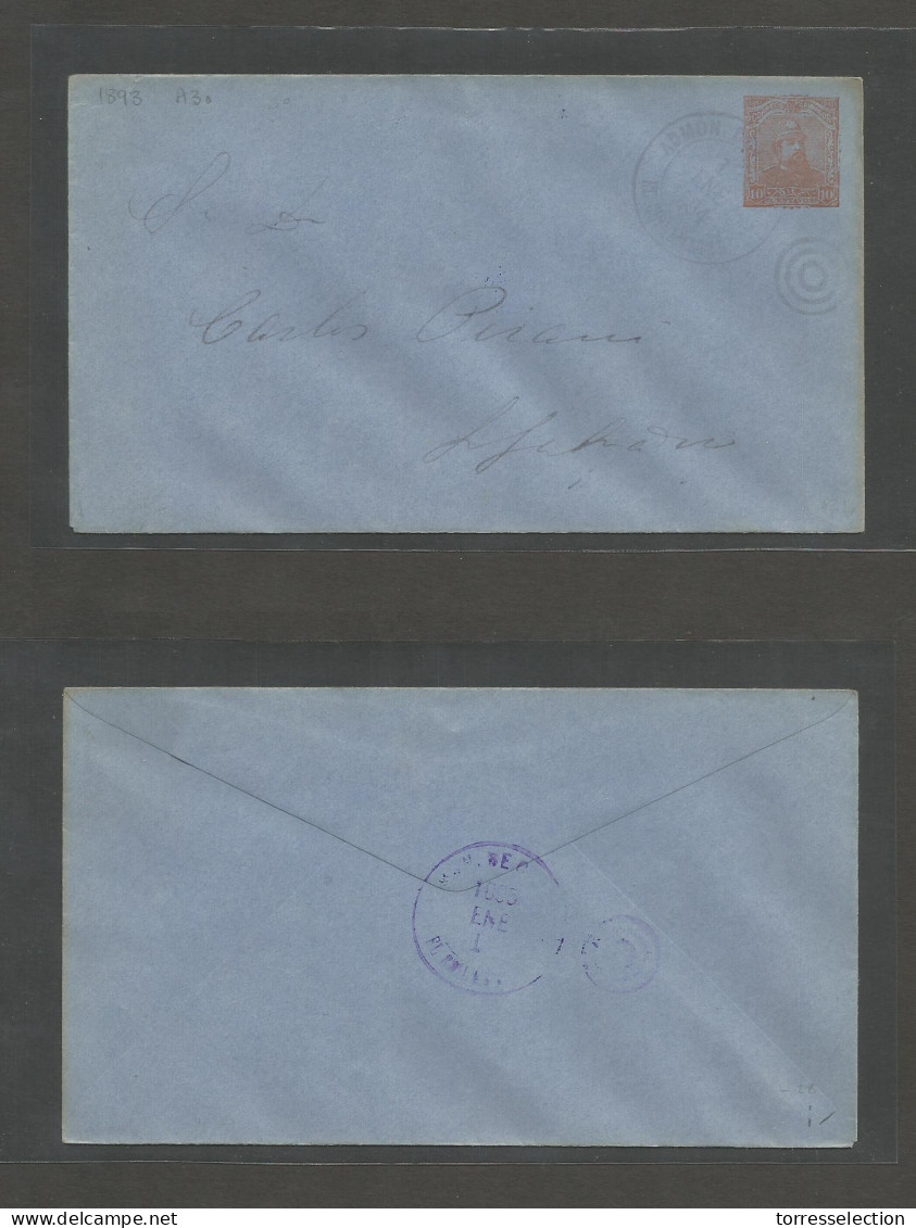 SALVADOR, EL. 1894 (1 Ene) El Chilamatal - S. Salvador. Pres. Ezeta 10c Orange / Bluish Stat Envelope, Cds + Scarce Usag - Salvador