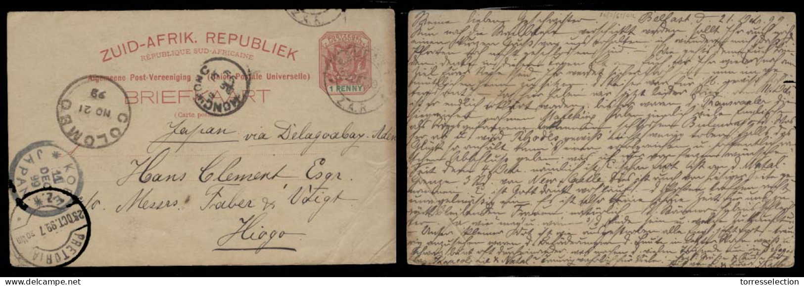 SOUTH AFRICA. 1899 (22 Oct). Transvaal / ZAR. Belfast - Japan / Hiogo (11 Dec). 1d Stat Card Via Pretoria. Aden - Delago - Altri & Non Classificati