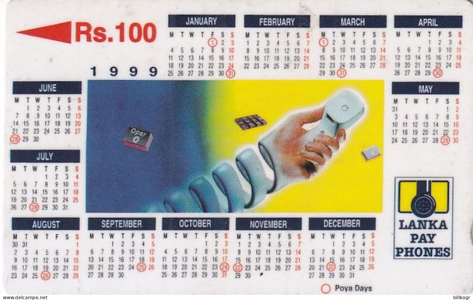 SRI LANKA(GPT) - Calendar 1999, CN : 38SRLC/B, Used - Sri Lanka (Ceylon)