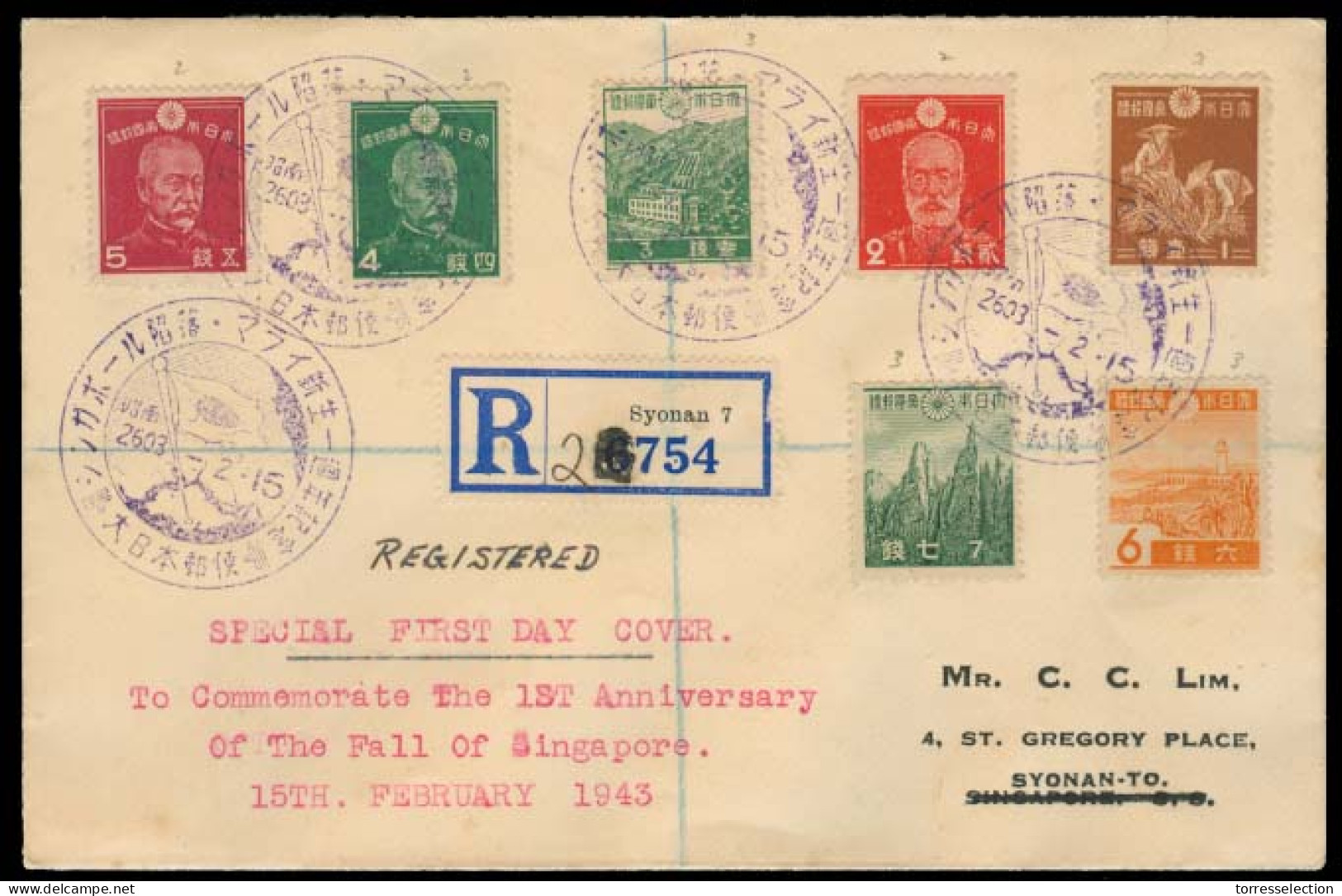 STRAITS SETTLEMENTS SINGAPORE. 1943 (15 Feb). Japanese Occup. Syonan Local Reg Multifkd Env / Violet Cachets. 1st Aniv.  - Singapore (1959-...)