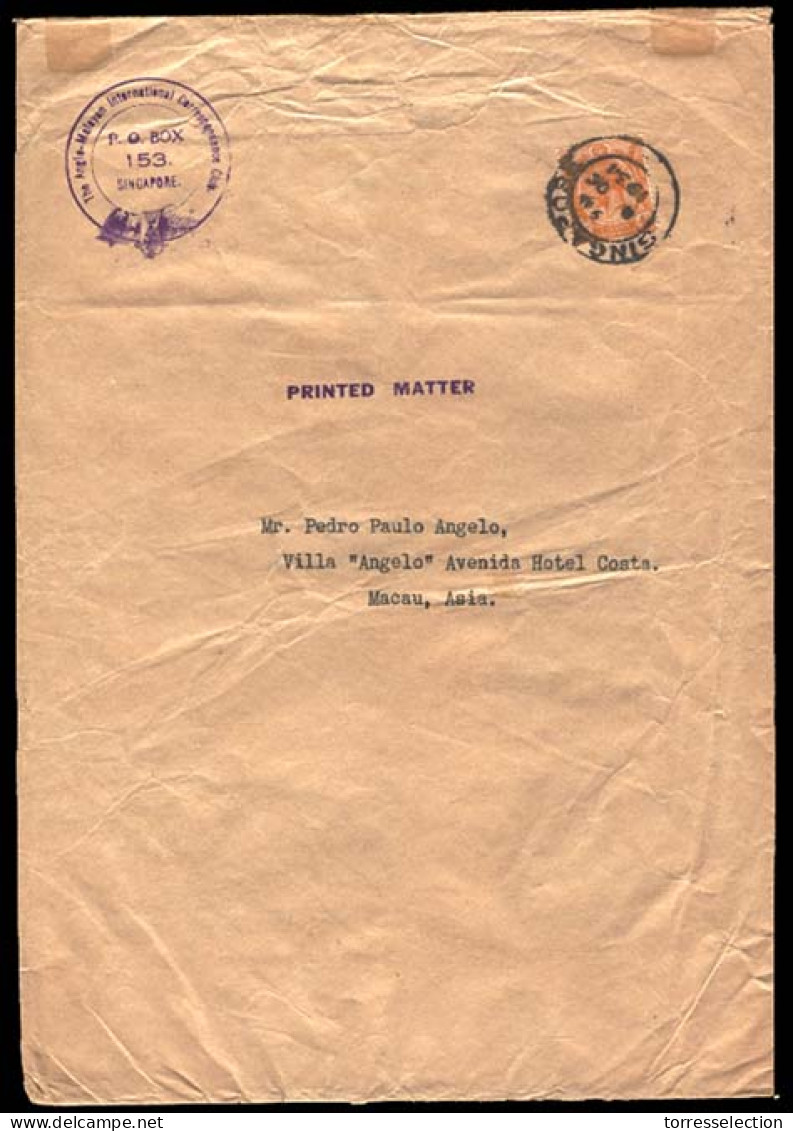 STRAITS SETTLEMENTS SINGAPORE. 1934 (20 Sept.). SINGAPORE - MACAU. Singapore To Macau / China (13 Oct.). Franked Envelop - Singapore (1959-...)