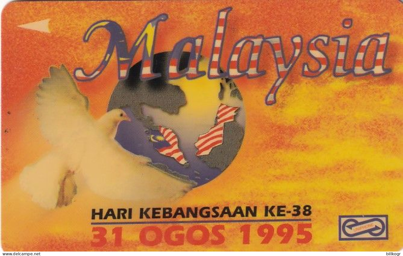 MALAYSIA(GPT) - Malaysia Hari Kebangsaan KE-38, CN : 31USBA/B, Used - Malaysia