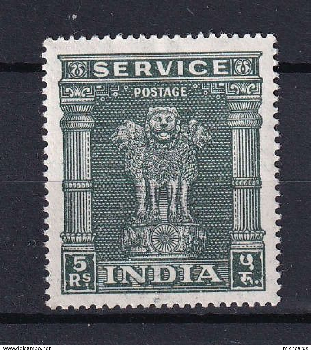 185 INDE 1950 51 - Yvert Service 12 - Colonne Osaka - Neuf ** (MNH) Sans Charniere - Unused Stamps