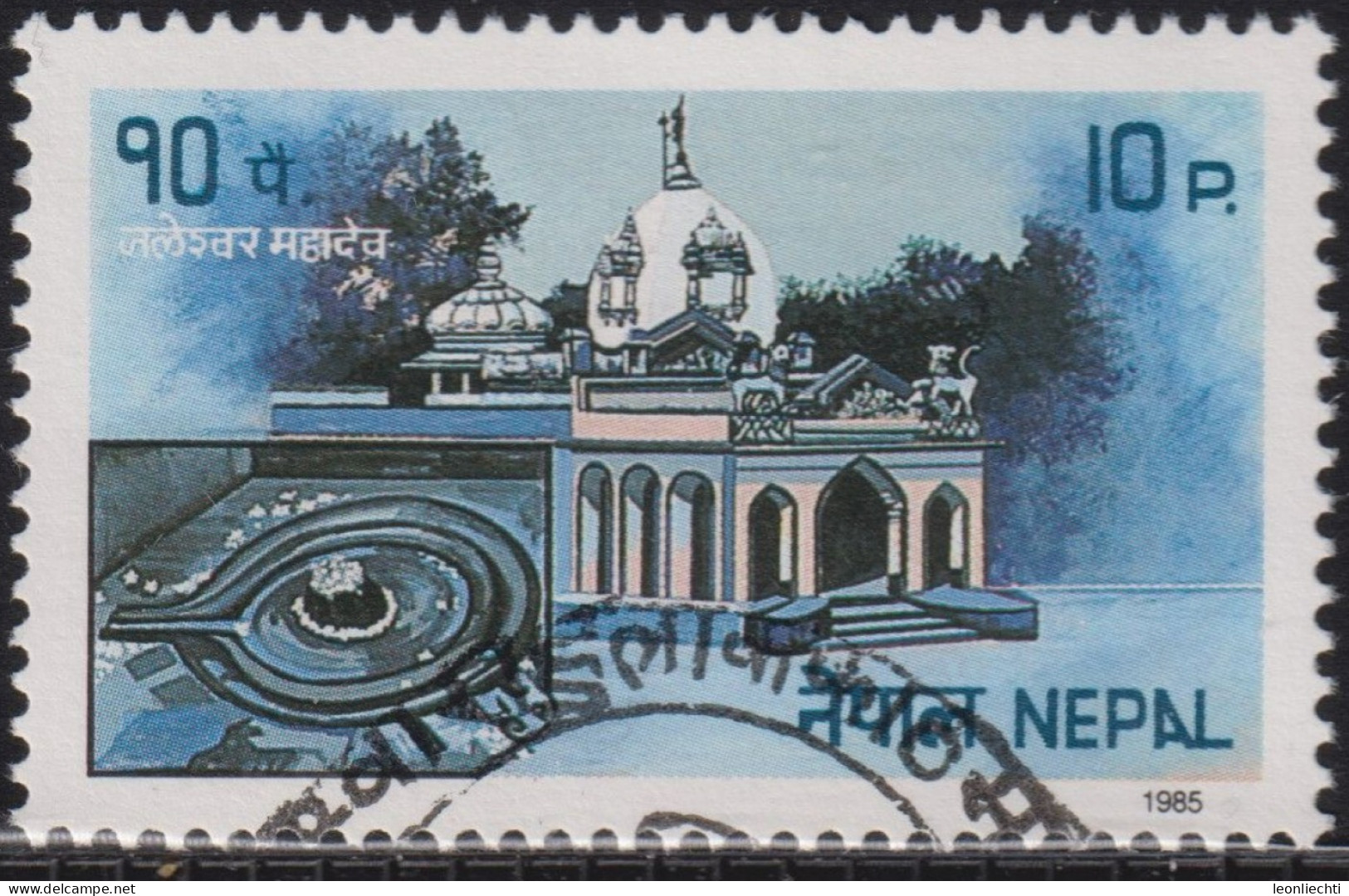 1985 Nepal ° Mi:NP 460, Sn:NP 437, Yt:NP 431, Sg:NP 464, Jaleshwar Mahadev - Népal