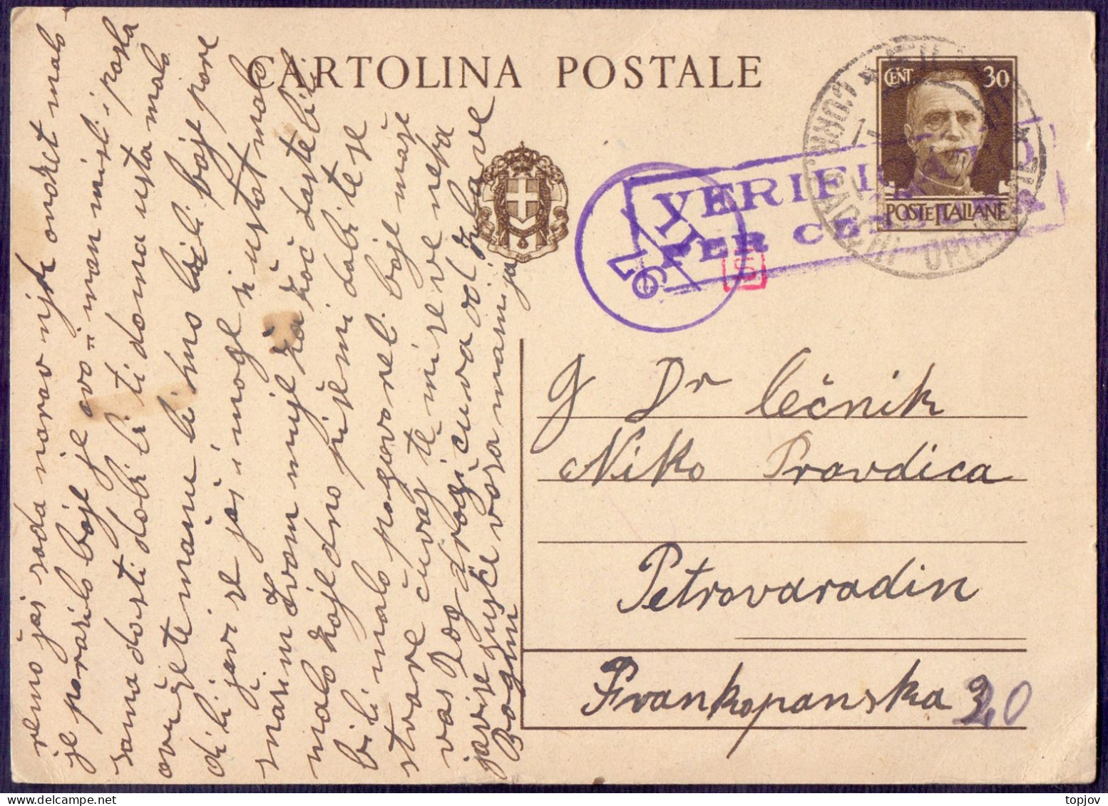 CROATIA  NDH  ITALIA - CARTOLINA POSTALE  30c + CENZURA - OMIŠALJ  KRK To PETROVARADIN - 1. X 1941. - Croatia