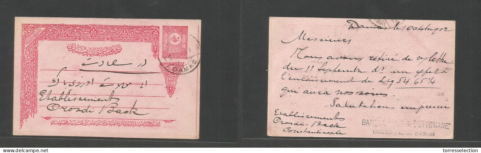 SYRIA. 1902 (1 Oct) Turkish PO, Damas - Constantinople. 30 P Red Stat Card, Bilingual Depart Cds. Fine. - Siria