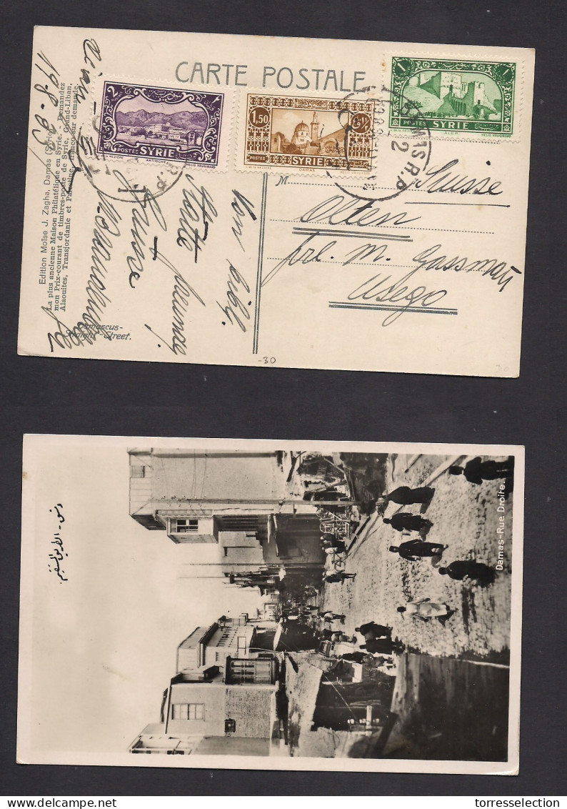 SYRIA. 1933 (19 Aug) Damas - Switzerland, Osego. Multifkd Ppc. - Siria