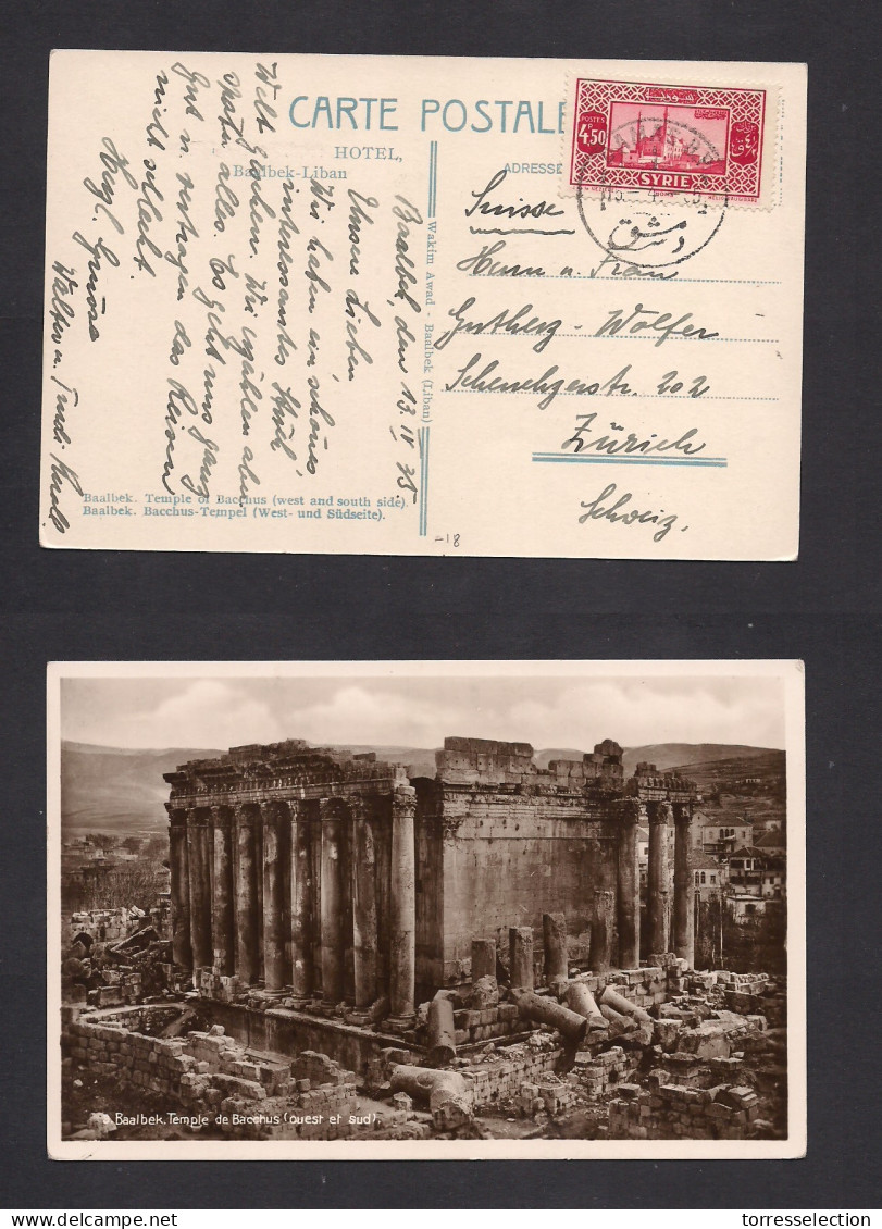 SYRIA. 1935 (13 Apr) Baalbek, Damas - Switzerland, Zurich. Single Fkd Photo Ppc. - Siria