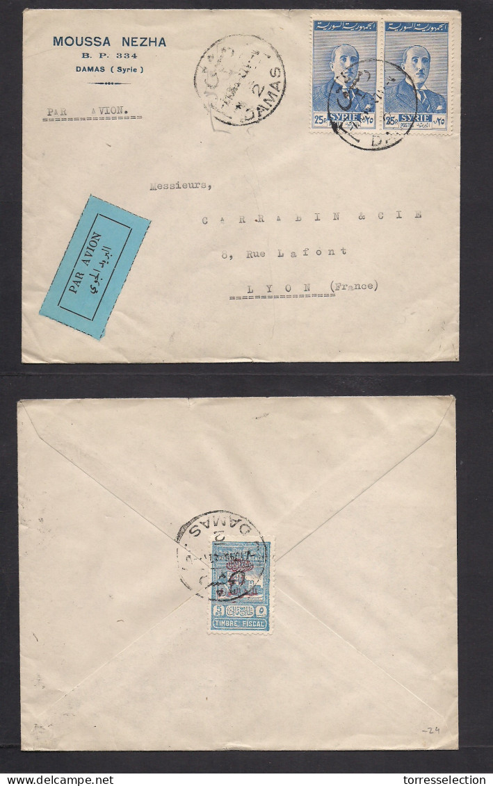 SYRIA. 1945. Damas - France, Lyon. Air Multifkd Env Incl Reverse Tax. Fine. - Siria