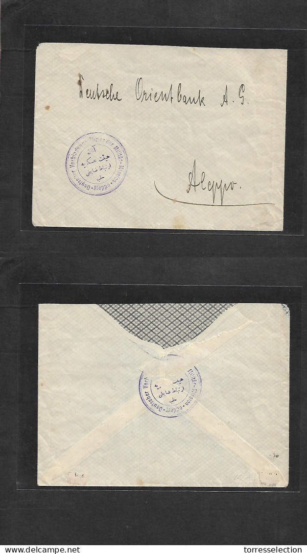 SYRIA. C. 1916-17. WWI. German Military Mission In Aleppo. FM Cacheted Envelope. VF Better Item. - Syrie