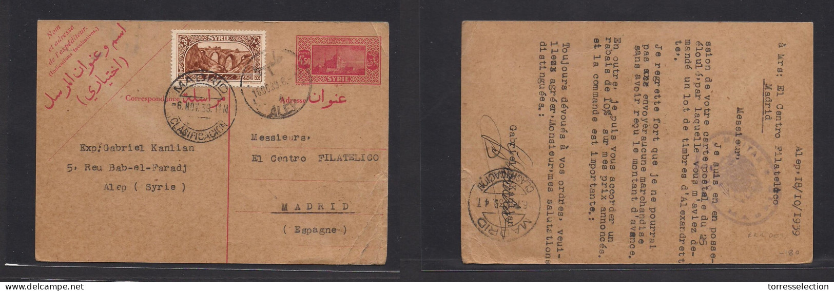 SYRIA. 1939 (18 Oct) Alep - Spain, Madrid (6 Nov) 4,50p Red Stat Card + Adtl. Extraord Rare Mail Destination Arrival Spa - Siria