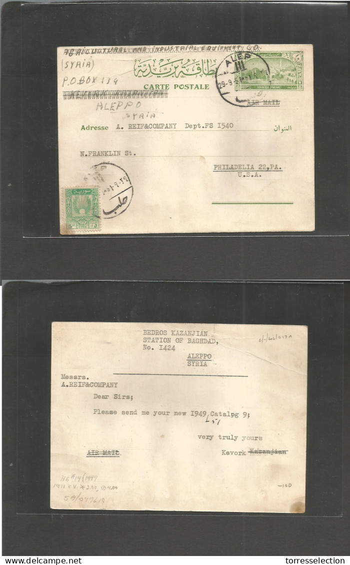 SYRIA. 1951 (29 Sept) Alep - USA, Pha. PA 10 Piasters Green Stat Card, Adtl, Tied Bilingual Cds. Station Of Baghdad In A - Syria