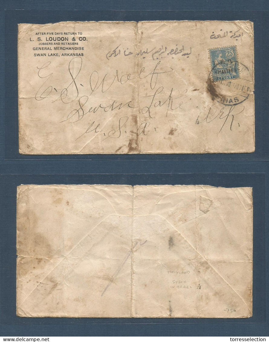 SYRIA. 1920 (22 March) TEO - Palestine. Banias - USA. Reply Business Envelope Fkd French Levant 1 Piaster TEO Ovptd, Bil - Syria