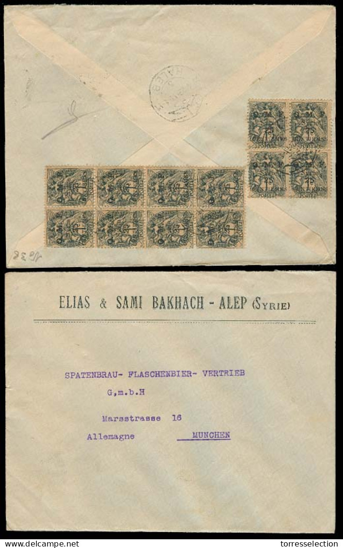 SYRIA. 1925. Halep - Germany. Env Fkd OMF / 25c X12 Multiple Block Of 4 + 8 Ovptd Issue. Spectacular. - Syria
