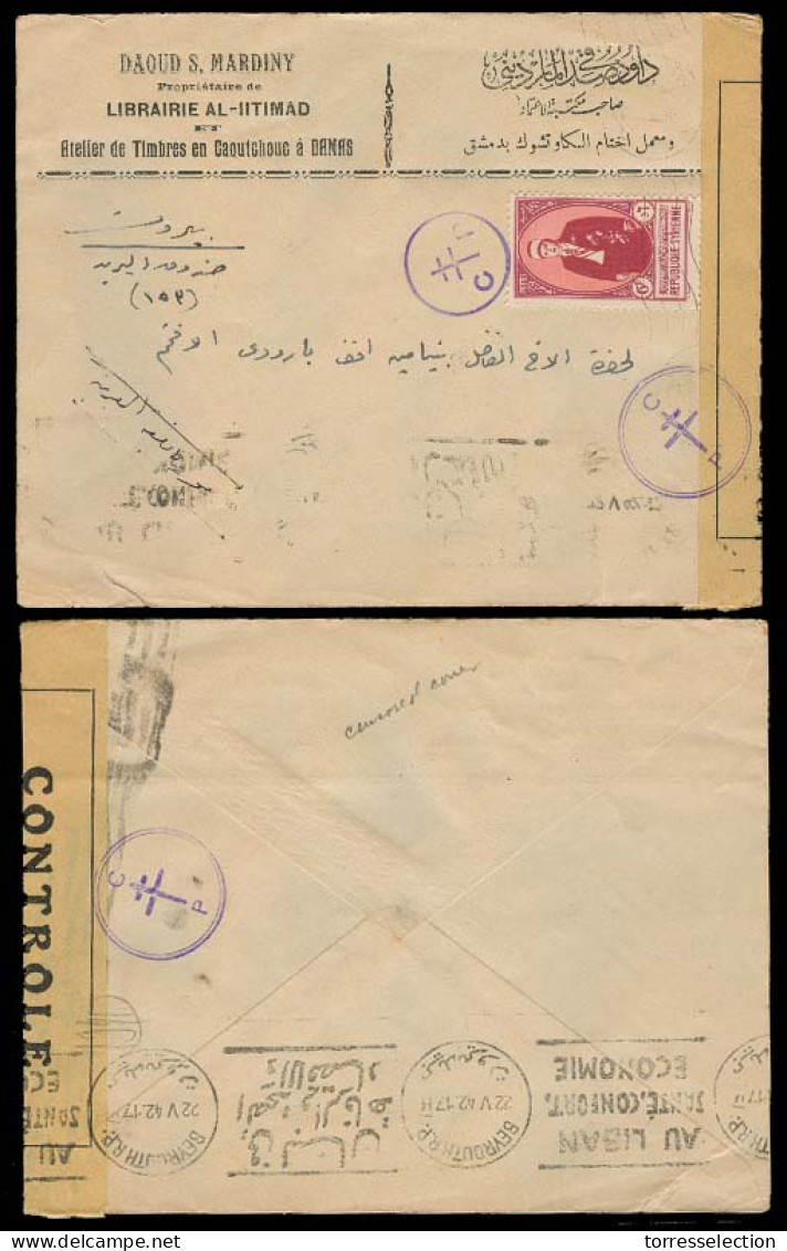 SYRIA. 1942 (22 May). Damas - Beyrouth / Lebanon. Fkd Env / Doble Censored. - Syria