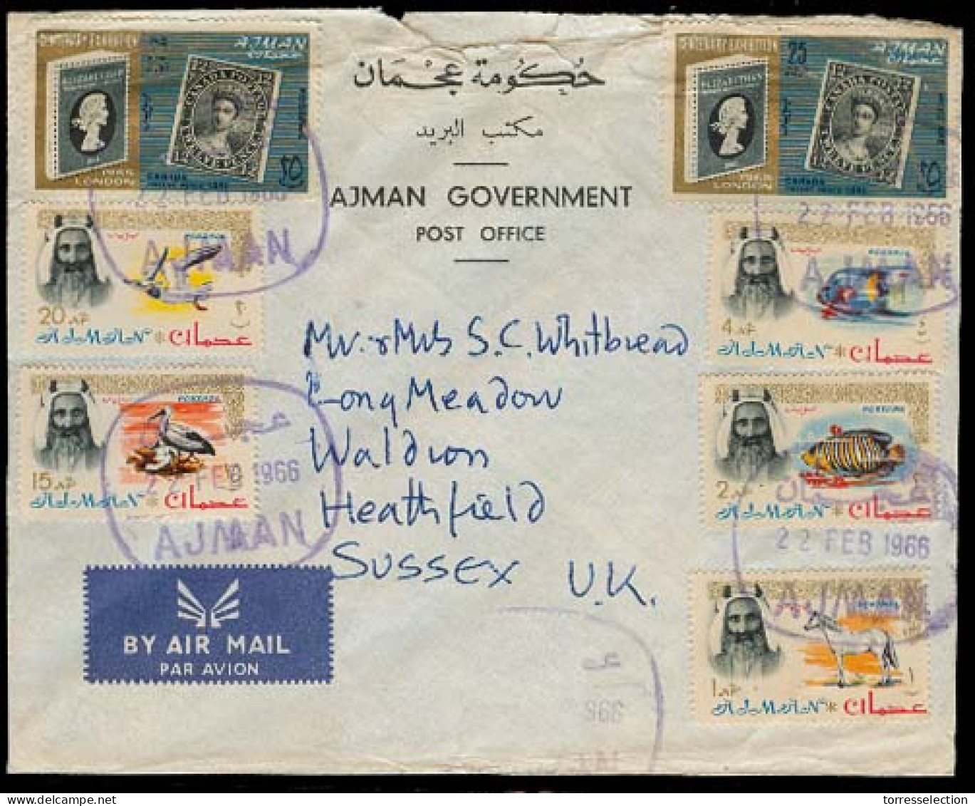 U.A.E.. 1966 (22 Feb). Ajman - UK. Air Multifkd Official Env. - Altri & Non Classificati