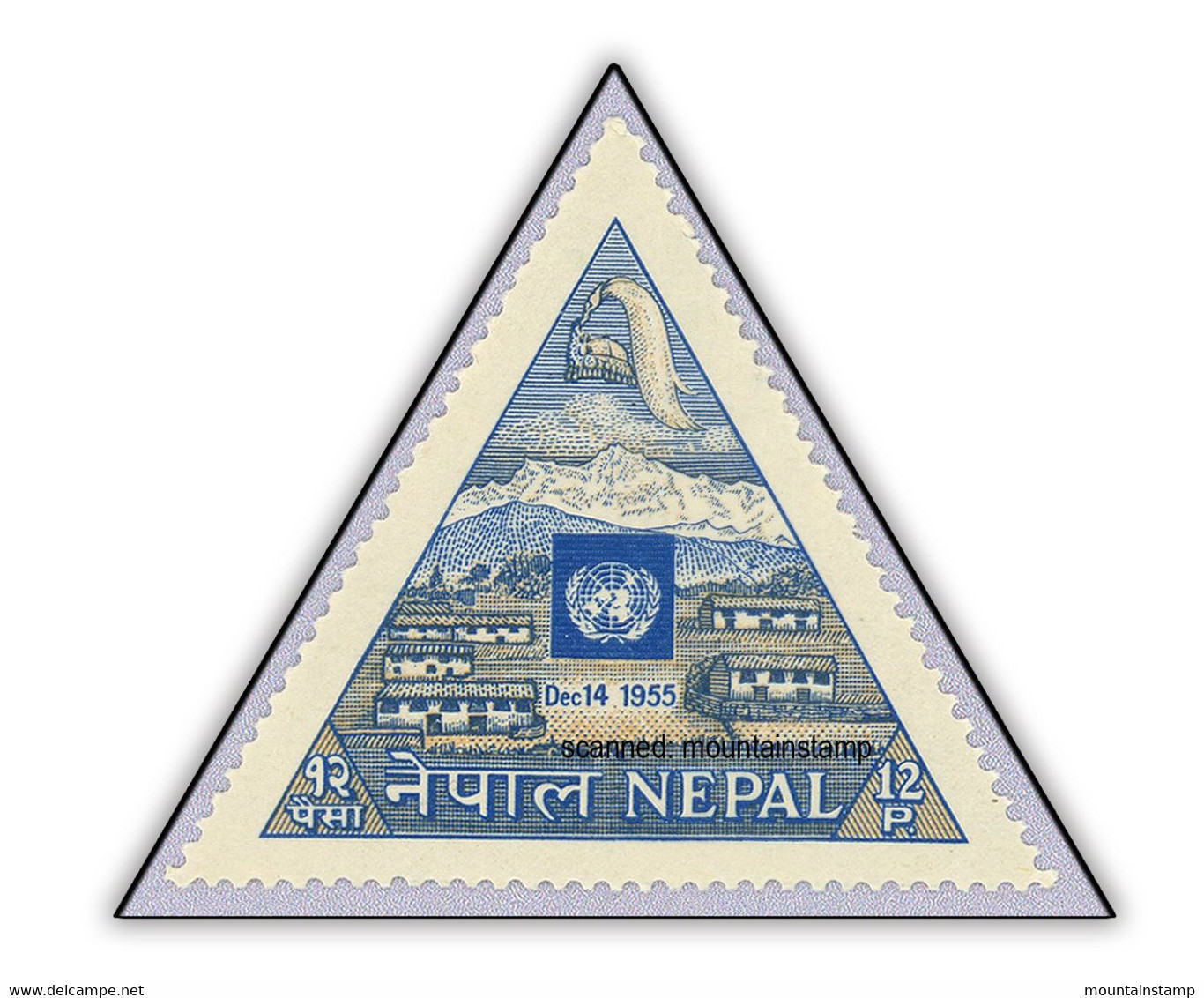 Nepal 1956 1th Anniversary Of UN Membership, Mountains Berge Mt. Everest, MNH ** - Népal