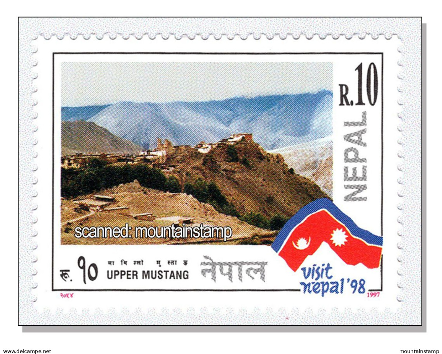 Nepal 1997 Mountains Berge Lo Manthang Upper Mustang MNH ** - Népal