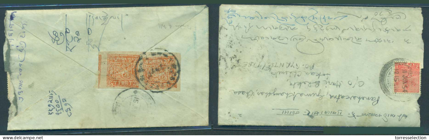 TIBET. 1954 (11 June). India - Gyantse / Tibet. Fkd Env Arrival Tied Pair Red Stamps Local British Lhasa (15 Jn). Would  - Tibet