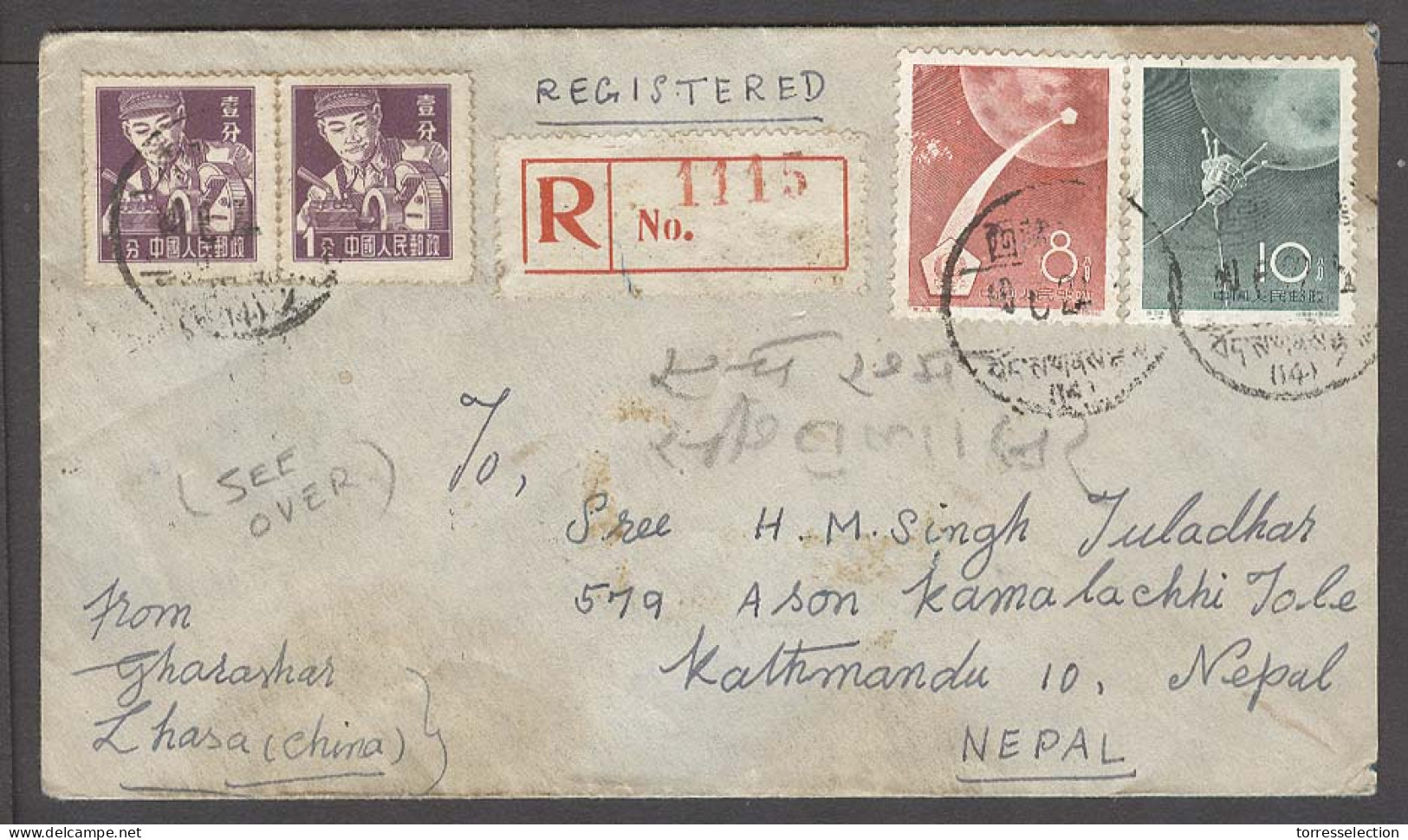 TIBET. 1960. Lhasa - Kathmandu / Nepal. Reg China Stamps Fkd Env Front And Reverse. Fine Usage. - Tibet