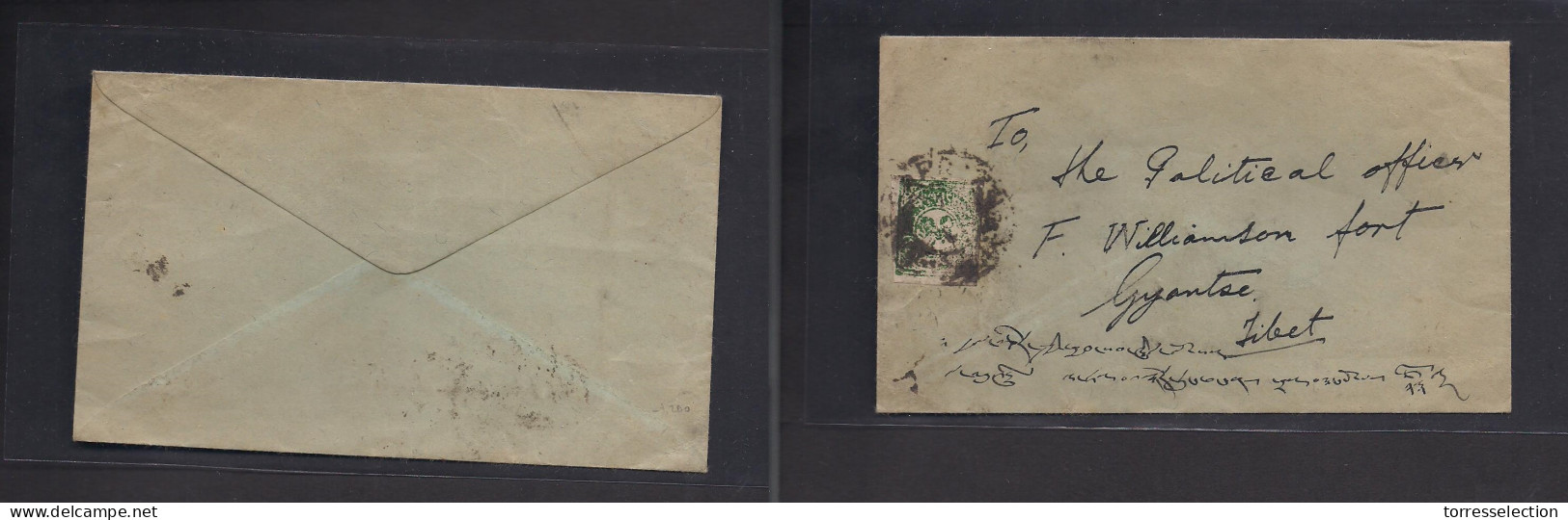 TIBET. C. 1920s. 1/6 C Green Stationary Print Good Margins, Tied Local Cds On Front Of Fkd Circulated Envelope To The Po - Tíbet