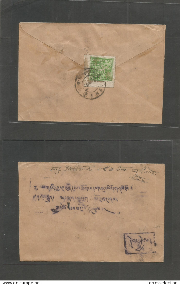 TIBET. C. 1933. Lhasa. Local Fkd Envelope, Reverse Fkd. 4 Trangka Green Pin - Perf, Tied Bilingual Cachet, Corner Margin - Tibet