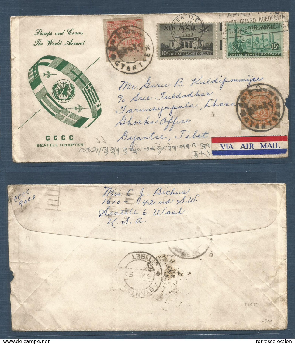 TIBET. 1953 (Dec 23) USA, Seattle - Gyantse, Tibet. US Fkd Env + Arrival Local (x2) Stamps Applied, Tied Cds, With Local - Tíbet