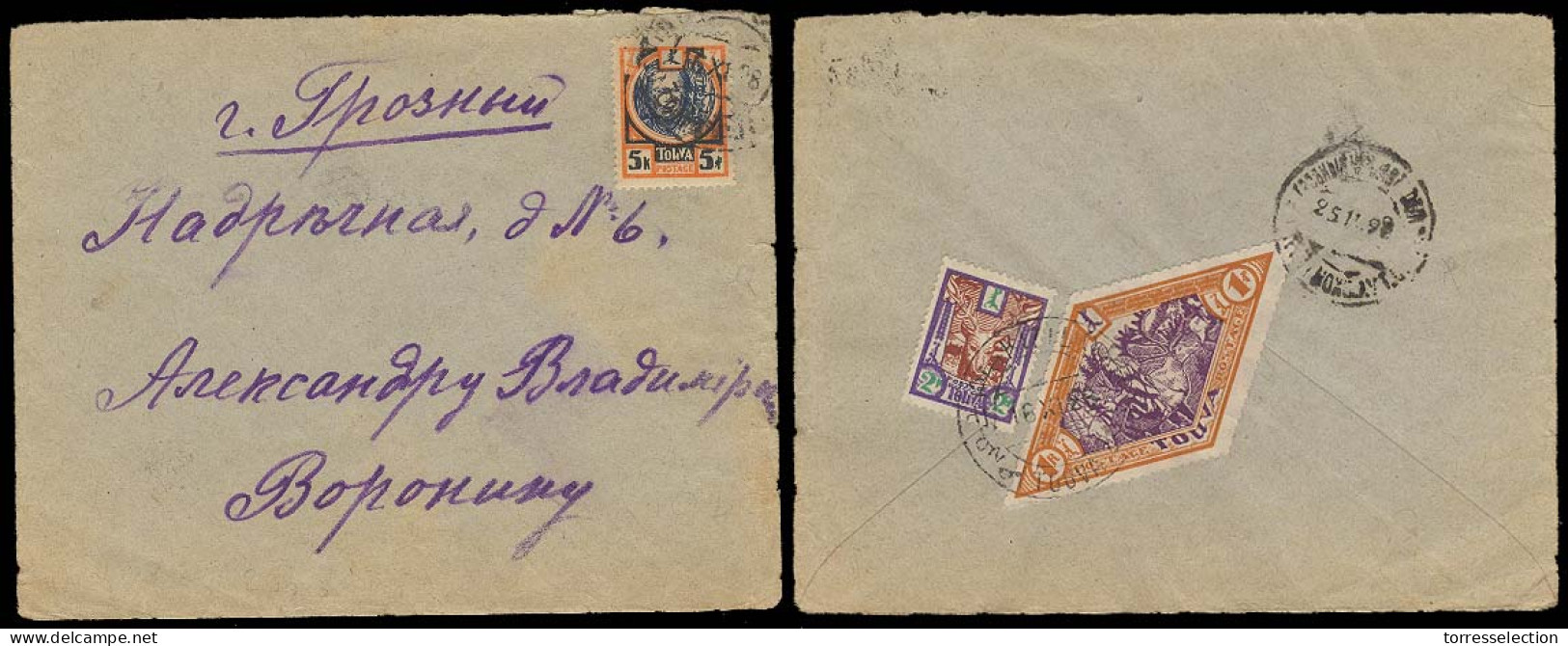 Tannu Tuva. 1928 (16 Nov). Kizil - Russia. Multifkd Env Incl 1r + Arrival Cds (25 Nov). - Touva