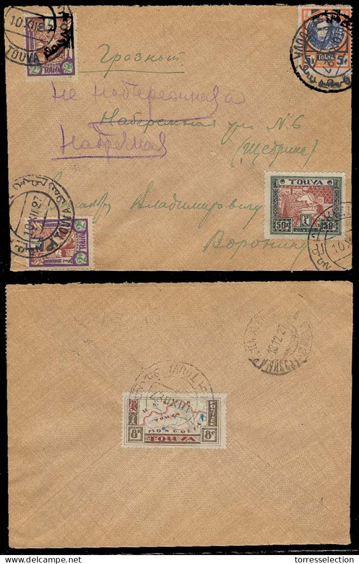 Tannu Tuva. 1927 (10 Dec). Kizil - Russia. Env Multifkd Front + Reverse. 5 Values + Arrival (18 Dec). - Tuva