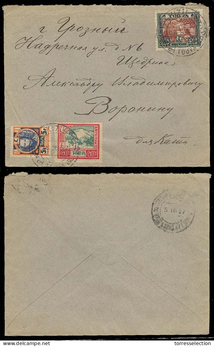 Tannu Tuva. 1927 (28 Nov). Kizil - Russia. Local Multifkd Env. + Arrival. VF (5 Dec). - Tuva