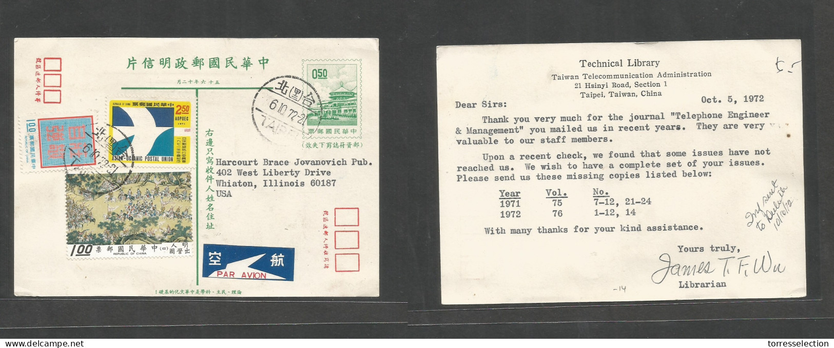 TAIWAN. 1972 (6 Oct) Taipeh - USA, Whiaton, Ill. 0,50c Green Stat Card + 3 Adtls, Cds. Fine. - Other & Unclassified