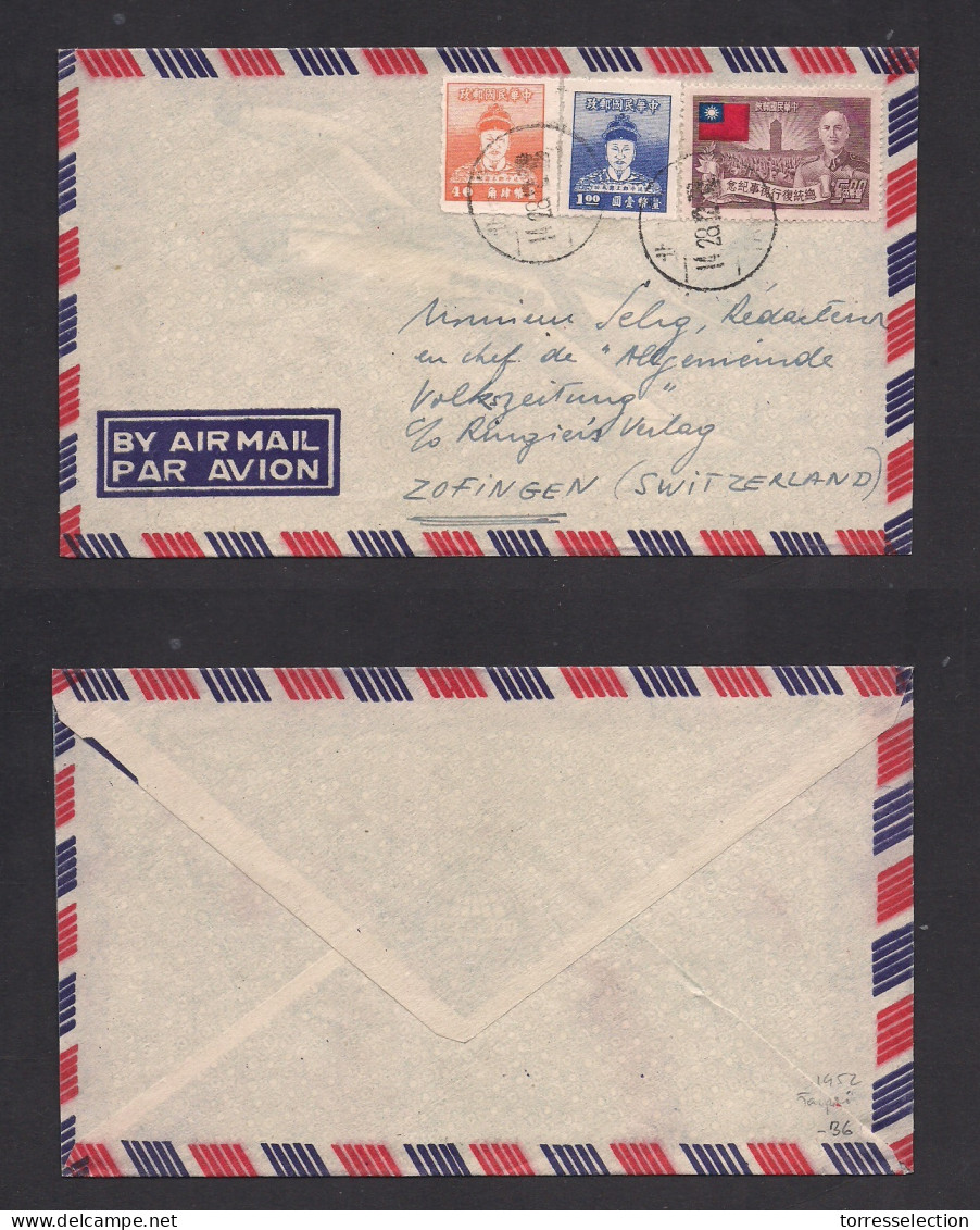 TAIWAN. 1952 (28 Nov) Taipeh - Switzerland, Zofingen. Air Multifkd Env With Contains. VF. - Other & Unclassified