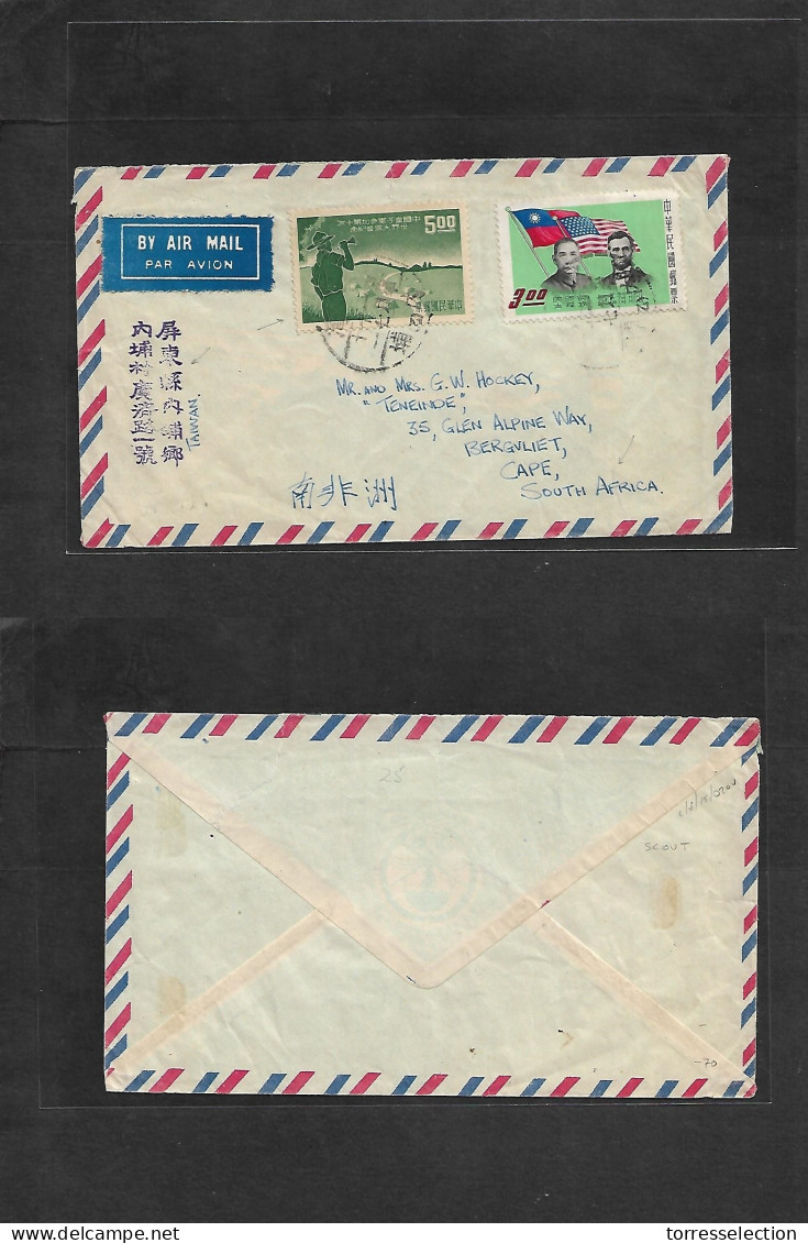 TAIWAN. C. 1950-2. Air Multifkd Envelope To South Africa, Berguliet, Cape. Includes US - China Relations Issue, Scout St - Other & Unclassified