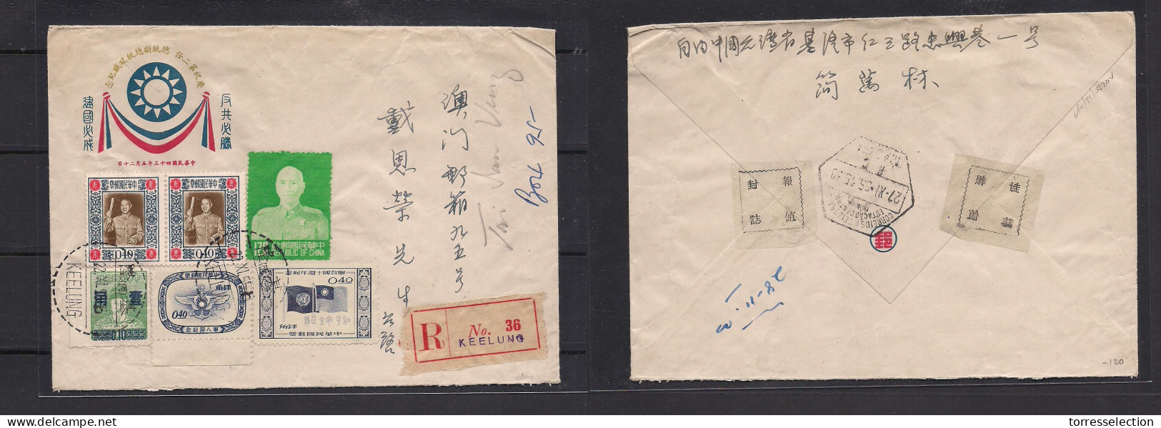 TAIWAN. 1955 (22 Nov) Keelung - Macau (27 Nov) Registered Color Illustrated Multifkd Env. Special PO Labels Reverse (con - Other & Unclassified