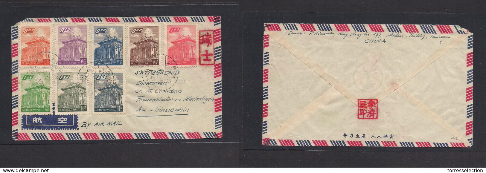 TAIWAN. 1959 (10 June) Taiting - Switzerland, Franenkloster. Air Multifkd Complete Set Env, Tied Cds + Red Postal Cachet - Other & Unclassified