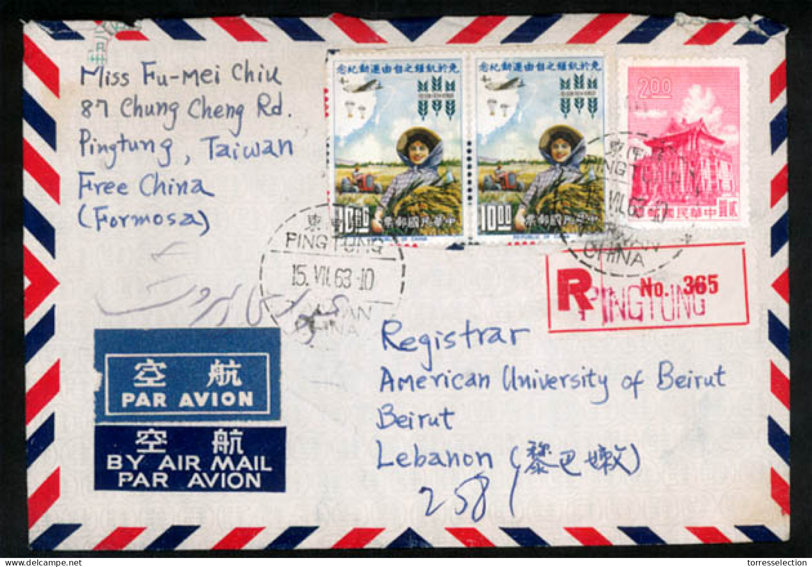 TAIWAN. 1963 (15 July). TAIWAN-LEBANON. Pingtung To Beyrouth/Lebanon (20 July). Registered Franked Airmail Envelope. Mos - Other & Unclassified
