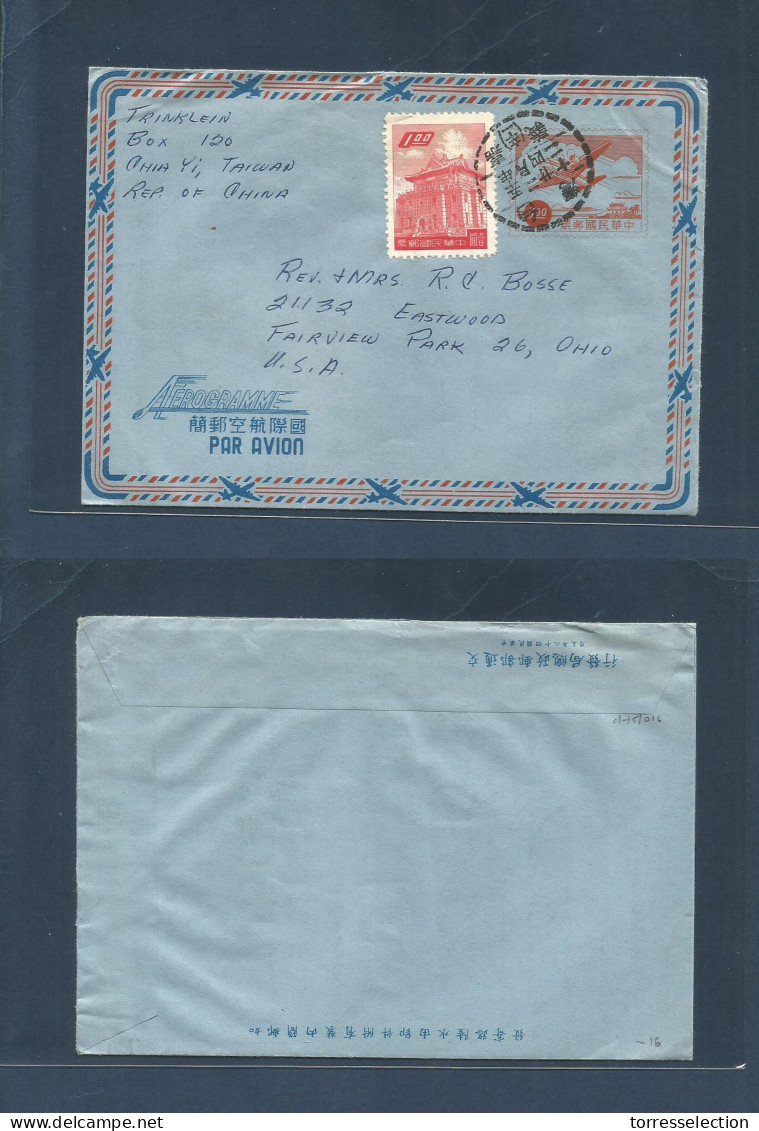 TAIWAN. C. 1960. Chia Yi - USA, OH, Fairview Park. 3c Red Stat Air Lettersheet + Adtl. Fine Used. - Other & Unclassified