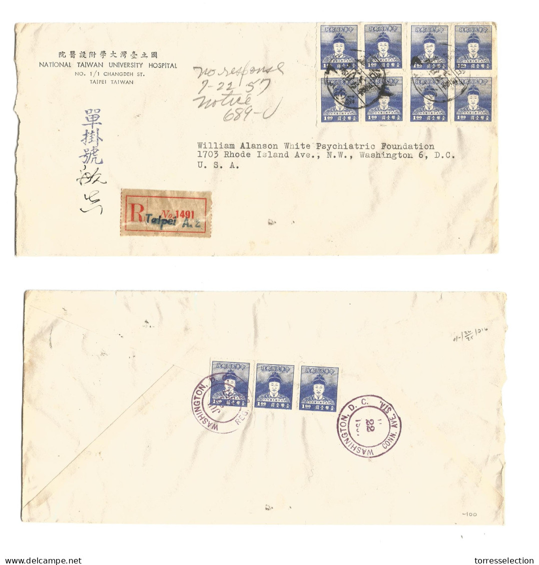 TAIWAN. 1957 (July) Taipei - USA, Washington DC (22 July). Registered Multifkd Front + Reverse Envelope / National Hospi - Other & Unclassified