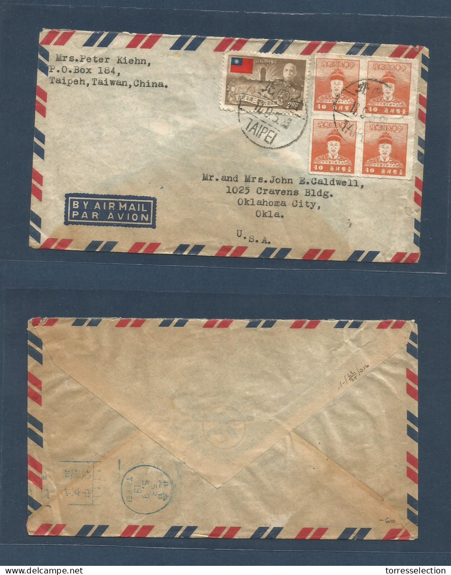 TAIWAN. 1953 (14 Sept) Taipei - USA, Oklahoma City. Air Mixed Issues Multfkd Envelope Incl 40c Orange Block Of Four, Cds - Other & Unclassified