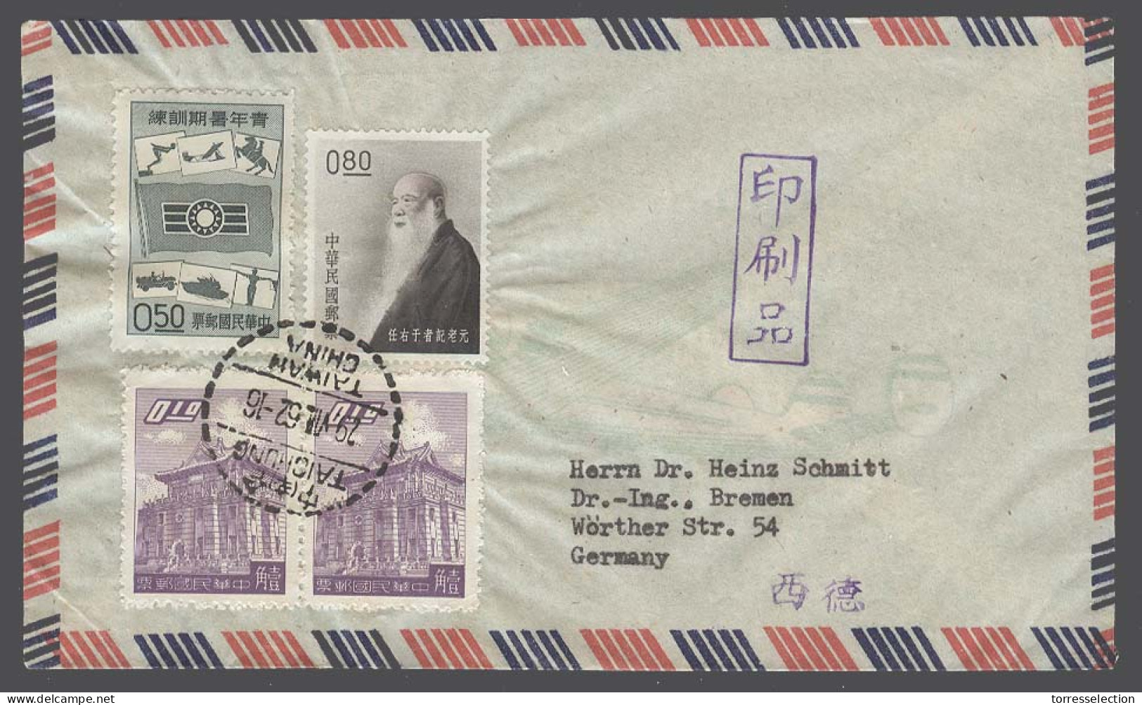 TAIWAN. 1962 (29 Aug). Taishung - Germany. Air Multifkd Env. Missionary. Nice Cond. - Other & Unclassified