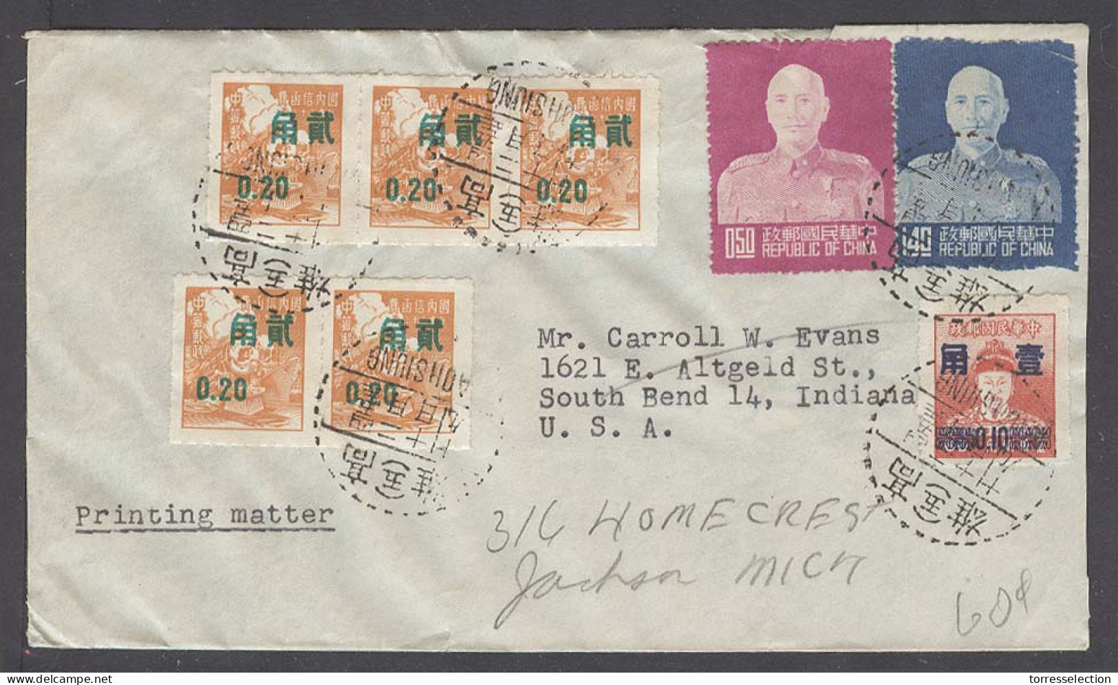 TAIWAN. C.1950. Kaohsiung - USA. PM Rate Multifkd Mixed Issues Env / Ovptd Issues Provisionals. VF Rare Item. - Other & Unclassified