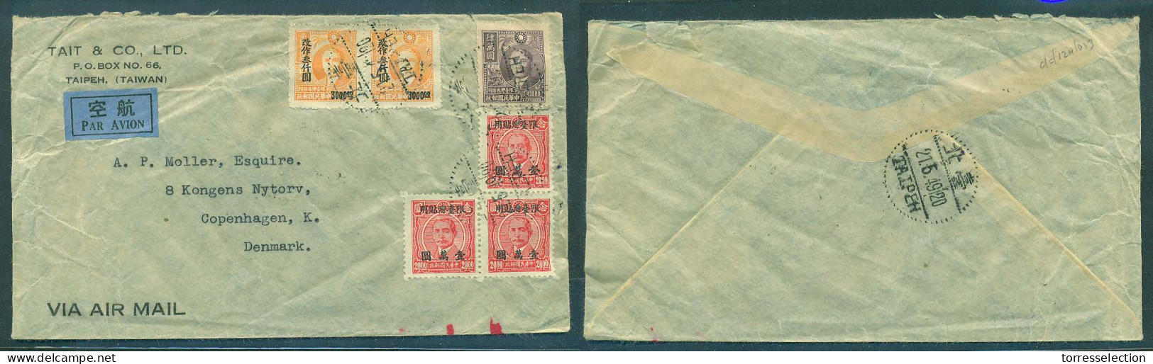 TAIWAN. 1949 (21 May). Taipeh - Denmark / Copenhagen. Air Multifkd Env Ovptd Issue. Scarce Precivil War Period. VF. - Other & Unclassified