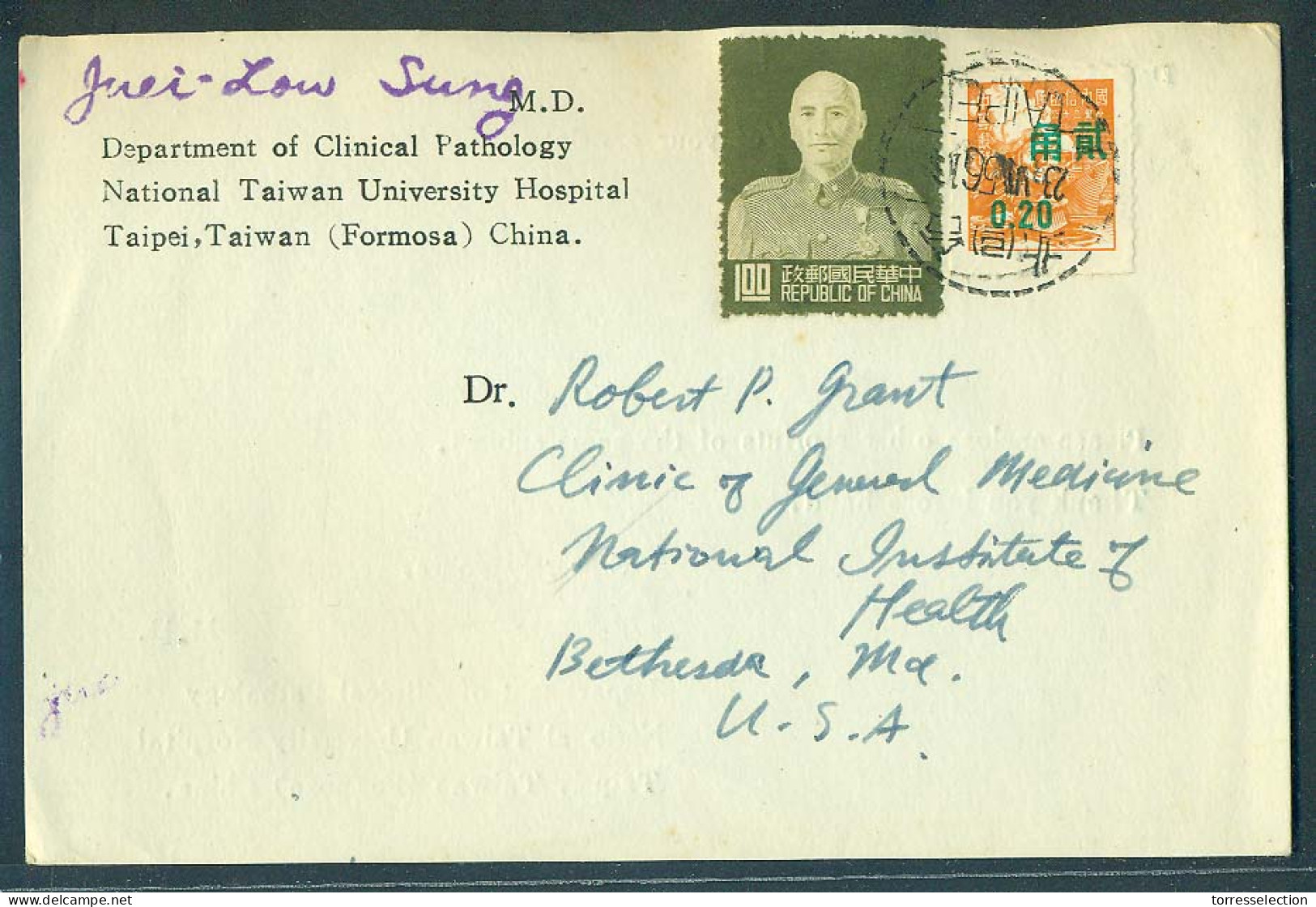 TAIWAN. 1956 (23 June). Taipei - USA. Early Air Fkd Private Printed Card Ovptd Issue. VF. - Other & Unclassified