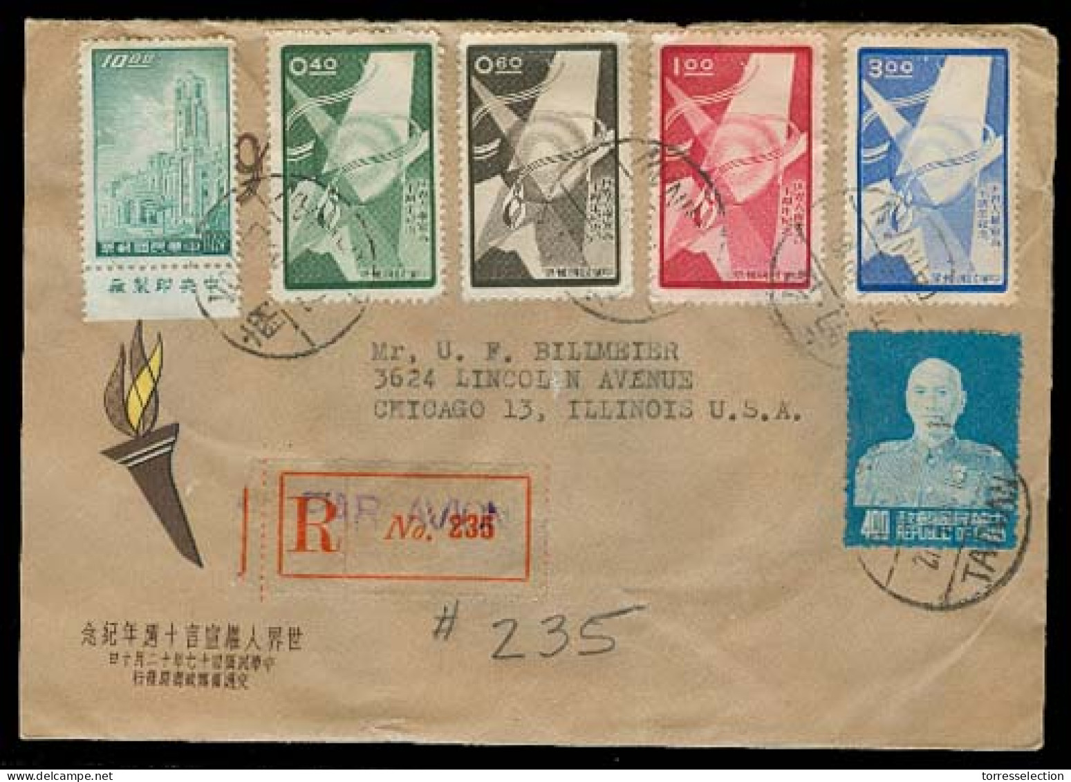 TAIWAN. 1959. Tainan - USA. Reg Multifkd Env Incl 4$ Tchank K. - Other & Unclassified